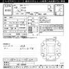honda fit 2020 -HONDA--Fit GR1-1009888---HONDA--Fit GR1-1009888- image 3