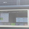 toyota aqua 2014 quick_quick_DAA-NHP10_NHP10-2331280 image 11