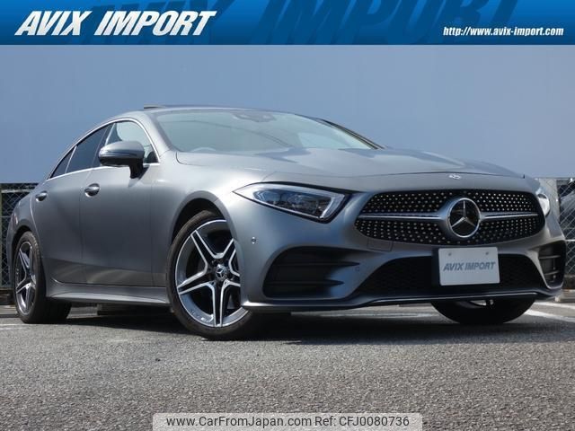 mercedes-benz cls-class 2020 quick_quick_257314_WDD2573142A049374 image 1