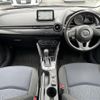 mazda demio 2016 -MAZDA--Demio DBA-DJ3FS--DJ3FS-150765---MAZDA--Demio DBA-DJ3FS--DJ3FS-150765- image 16