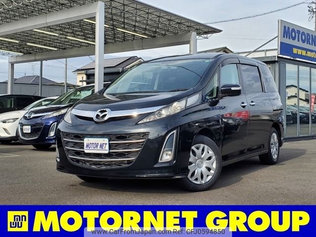 mazda biante 2015 -MAZDA--Biante DBA-CCFFW--CCFFW-112370---MAZDA--Biante DBA-CCFFW--CCFFW-112370- image 1