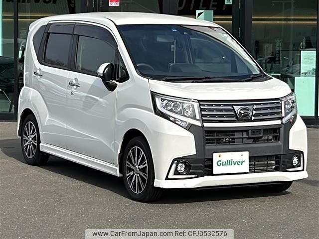 daihatsu move 2017 -DAIHATSU--Move DBA-LA150S--LA150S-1043939---DAIHATSU--Move DBA-LA150S--LA150S-1043939- image 1