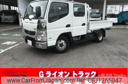 nissan atlas 2015 GOO_NET_EXCHANGE_0702476A30250609W003