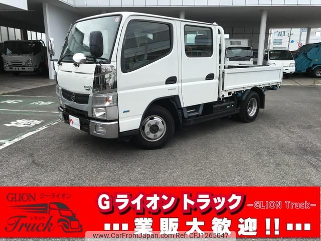 nissan atlas 2015 GOO_NET_EXCHANGE_0702476A30250609W003 image 1