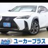 lexus ux 2020 -LEXUS--Lexus UX 6AA-MZAH10--MZAH10-2052186---LEXUS--Lexus UX 6AA-MZAH10--MZAH10-2052186- image 1