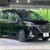 nissan serena 2019 -NISSAN--Serena DAA-GFC27--GFC27-189960---NISSAN--Serena DAA-GFC27--GFC27-189960- image 17