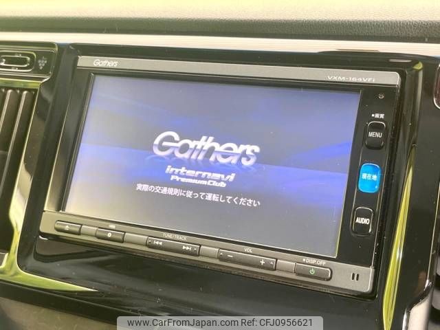 honda n-wgn 2015 -HONDA--N WGN DBA-JH1--JH1-1236040---HONDA--N WGN DBA-JH1--JH1-1236040- image 2