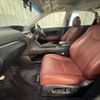 lexus rx 2013 -LEXUS--Lexus RX DBA-AGL10W--AGL10-2438484---LEXUS--Lexus RX DBA-AGL10W--AGL10-2438484- image 18