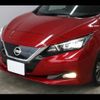 nissan leaf 2020 -NISSAN--Leaf ZAA-ZE1--ZE1-099549---NISSAN--Leaf ZAA-ZE1--ZE1-099549- image 13