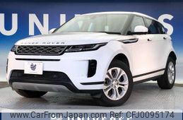 land-rover range-rover 2019 -ROVER--Range Rover 5BA-LZ2XA--SALZA2AX8LH035864---ROVER--Range Rover 5BA-LZ2XA--SALZA2AX8LH035864-