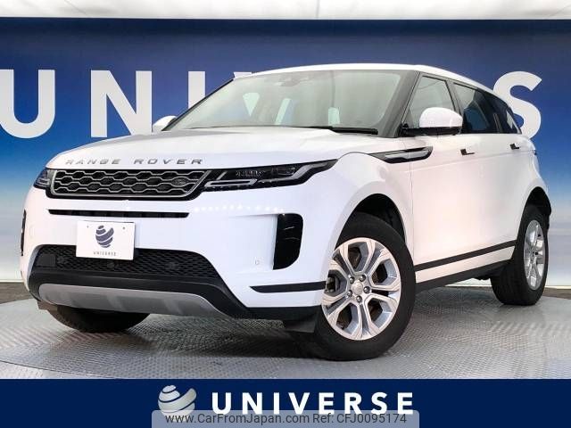 land-rover range-rover 2019 -ROVER--Range Rover 5BA-LZ2XA--SALZA2AX8LH035864---ROVER--Range Rover 5BA-LZ2XA--SALZA2AX8LH035864- image 1