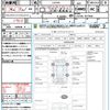 daihatsu mira-e-s 2016 CFJ1803358 image 21