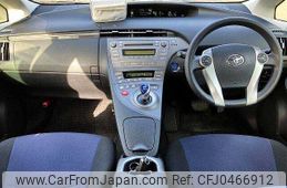 toyota prius 2012 504928-925972