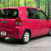 toyota porte 2017 quick_quick_NSP141_NSP141-8058445 image 17