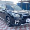 subaru forester 2020 -SUBARU--Forester 5AA-SKE--SKE-041401---SUBARU--Forester 5AA-SKE--SKE-041401- image 17