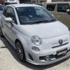 fiat fiat-others 2014 CFJ1517029 image 1