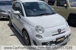 fiat fiat-others 2014 CFJ1517029