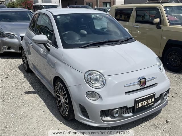 fiat fiat-others 2014 CFJ1517029 image 1