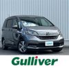 honda freed 2022 -HONDA--Freed 6BA-GB5--GB5-3189863---HONDA--Freed 6BA-GB5--GB5-3189863- image 1