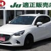 mazda demio 2017 -MAZDA--Demio DJ3FS--326179---MAZDA--Demio DJ3FS--326179- image 1