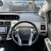 toyota prius-α 2011 -TOYOTA--Prius α DAA-ZVW40W--ZVW40-3005780---TOYOTA--Prius α DAA-ZVW40W--ZVW40-3005780- image 8
