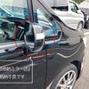 honda stepwagon 2012 -HONDA--Stepwgn DBA-RK1--RK1-1207537---HONDA--Stepwgn DBA-RK1--RK1-1207537- image 13