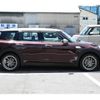 mini mini-others 2016 CFJ1544660 image 6