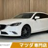 mazda atenza 2015 CFJ9044025 image 1
