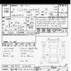 suzuki hustler 2020 -SUZUKI 【春日部 581ｶ2952】--Hustler MR92S-104404---SUZUKI 【春日部 581ｶ2952】--Hustler MR92S-104404- image 3