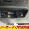 toyota noah 2023 -TOYOTA--Noah MZRA90W--0046038---TOYOTA--Noah MZRA90W--0046038- image 11