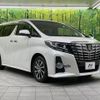 toyota alphard 2017 CFJ1854048 image 17