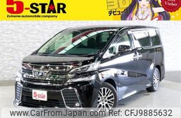 toyota vellfire 2016 -TOYOTA--Vellfire DBA-AGH30W--AGH30-0084277---TOYOTA--Vellfire DBA-AGH30W--AGH30-0084277-