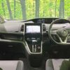 nissan serena 2019 quick_quick_GFC27_GFC27-149092 image 2