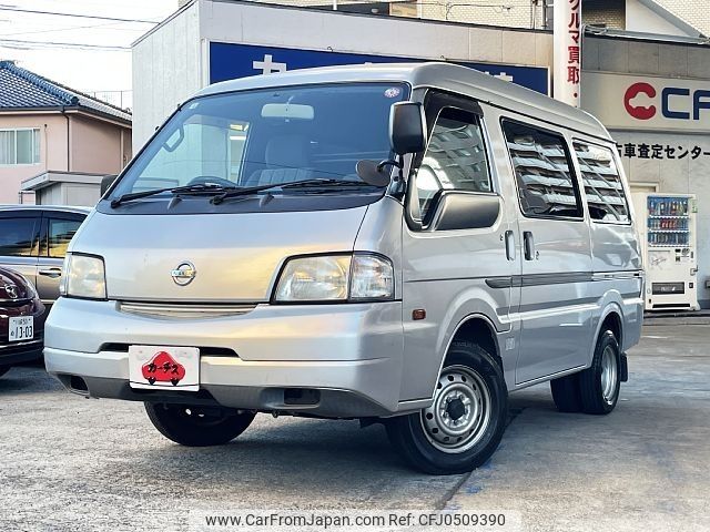 nissan vanette-van 2009 -NISSAN--Vanette Van ABF-SK82VN--SK82VN-409705---NISSAN--Vanette Van ABF-SK82VN--SK82VN-409705- image 1