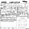 chrysler jeep-wrangler 2021 -CHRYSLER 【山口 312つ5000】--Jeep Wrangler JL36L-1C4HJXKG9MW640987---CHRYSLER 【山口 312つ5000】--Jeep Wrangler JL36L-1C4HJXKG9MW640987- image 3