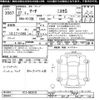nissan march 2015 -NISSAN--March K13ｶｲ-502618---NISSAN--March K13ｶｲ-502618- image 3