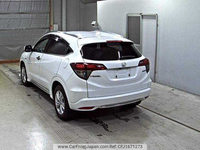 honda vezel 2014 CFJ1671273 image 2