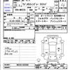 suzuki wagon-r 2011 -SUZUKI--Wagon R MH23S--622599---SUZUKI--Wagon R MH23S--622599- image 3
