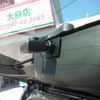 suzuki wagon-r 2017 CFJ1608244 image 8