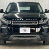 land-rover range-rover-evoque 2019 quick_quick_LDA-LV2NB_SALVA2AN9JH324309 image 13
