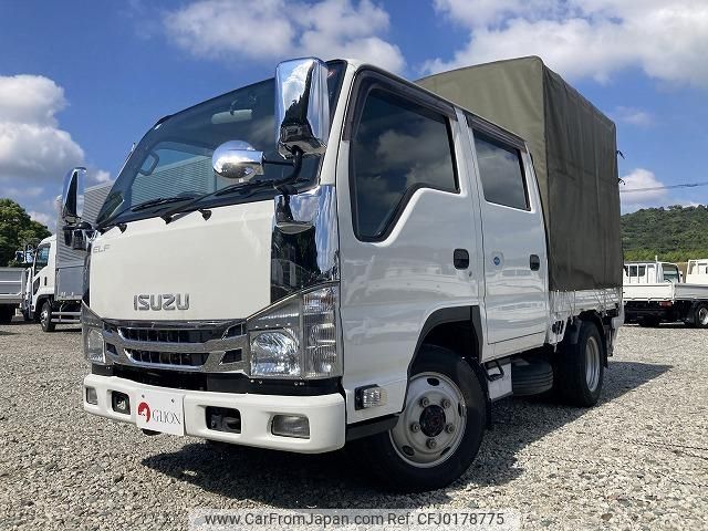 isuzu elf-truck 2015 quick_quick_TRG-NJS85A_NJS85-7004597 image 1