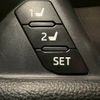 toyota rav4 2023 -TOYOTA--RAV4 6BA-MXAA54--MXAA54-2037782---TOYOTA--RAV4 6BA-MXAA54--MXAA54-2037782- image 16