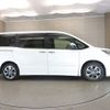 toyota noah 2019 -TOYOTA--Noah DBA-ZRR80W--ZRR80-0557801---TOYOTA--Noah DBA-ZRR80W--ZRR80-0557801- image 25