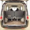 honda stepwagon 2007 CFJ1592348 image 4