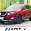 nissan x-trail 2020 -NISSAN--X-Trail 5BA-NT32--NT32-607420---NISSAN--X-Trail 5BA-NT32--NT32-607420- image 1