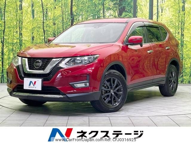 nissan x-trail 2020 -NISSAN--X-Trail 5BA-NT32--NT32-607420---NISSAN--X-Trail 5BA-NT32--NT32-607420- image 1