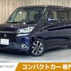 mitsubishi delica-d2 2017 -MITSUBISHI--Delica D2 DAA-MB46S--MB46S-650217---MITSUBISHI--Delica D2 DAA-MB46S--MB46S-650217- image 1
