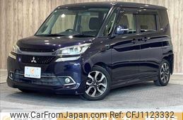 mitsubishi delica-d2 2017 -MITSUBISHI--Delica D2 DAA-MB46S--MB46S-650217---MITSUBISHI--Delica D2 DAA-MB46S--MB46S-650217-