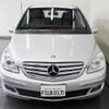 mercedes-benz b-class 2008 quick_quick_CBA-245232_WDD2452322J353148 image 11