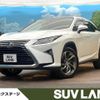 lexus rx 2016 CFJ1691383 image 1
